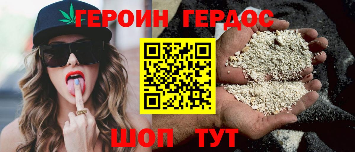 ЭКСТАЗИ Дзержинск