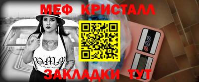 МДПВ Кунгур