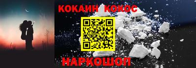 МДПВ Кунгур