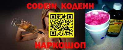 МДПВ Кунгур