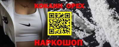 МДПВ Кунгур