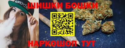 меф VHQ Кумертау