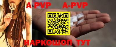 МДПВ Кунгур