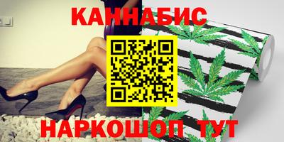 меф VHQ Кумертау