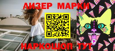 меф VHQ Кумертау