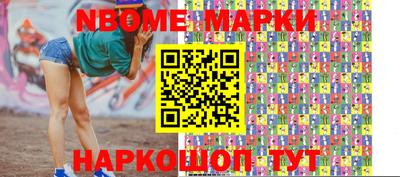 меф VHQ Кумертау