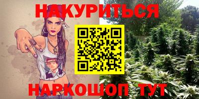 МДПВ Кунгур