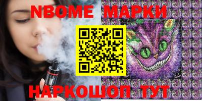 меф VHQ Кумертау