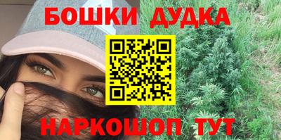 МДПВ Кунгур