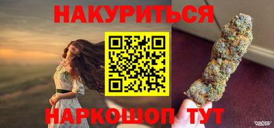 стафф Кулебаки