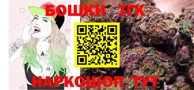 меф VHQ Кумертау
