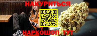 стафф Кулебаки