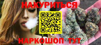 МДПВ Кунгур