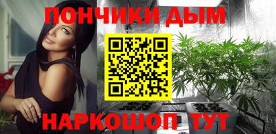 меф VHQ Кумертау