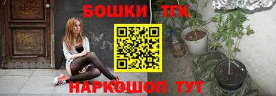 стафф Кулебаки
