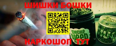 меф VHQ Кумертау