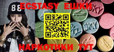 МДПВ Кунгур