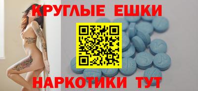 стафф Кулебаки