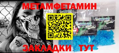 стафф Кулебаки