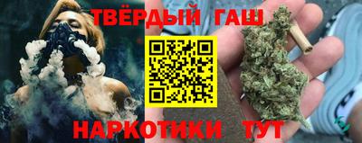 меф VHQ Кумертау