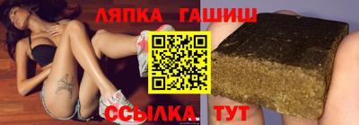 стафф Кулебаки