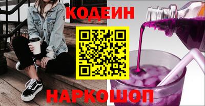 стафф Кулебаки