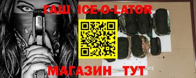 МДПВ Кунгур