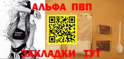 МДПВ Кунгур