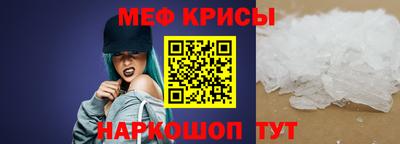 МДПВ Кунгур